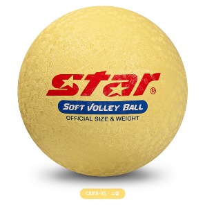 스타 - 소프트발리볼(노랑) CB818/8호/발리볼/배구공 전학년/배구/뉴스포츠