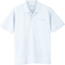 [단체복]탐스 - 드라이 폴로셔츠(주머니 있음)(00330-AVP_001) 단체복/마킹가능/마킹시추가비용별도/마킹필요시전화요망/색상흰색