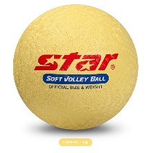 스타 - 소프트발리볼(노랑) CB818/8호/발리볼/배구공 전학년/배구/뉴스포츠